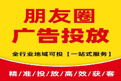 百度推广案例：如何通过广告实现业绩倍增
