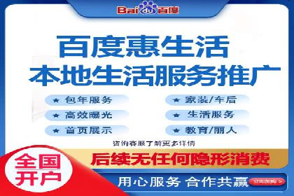 信息流广告投放策略：实战案例与效果评估