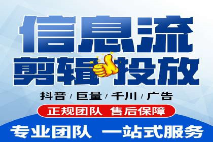 SEM广告投放实战：打造品牌知名度