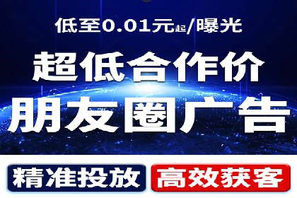 竞价推广如何开户？多少费用才合理？看专家解读